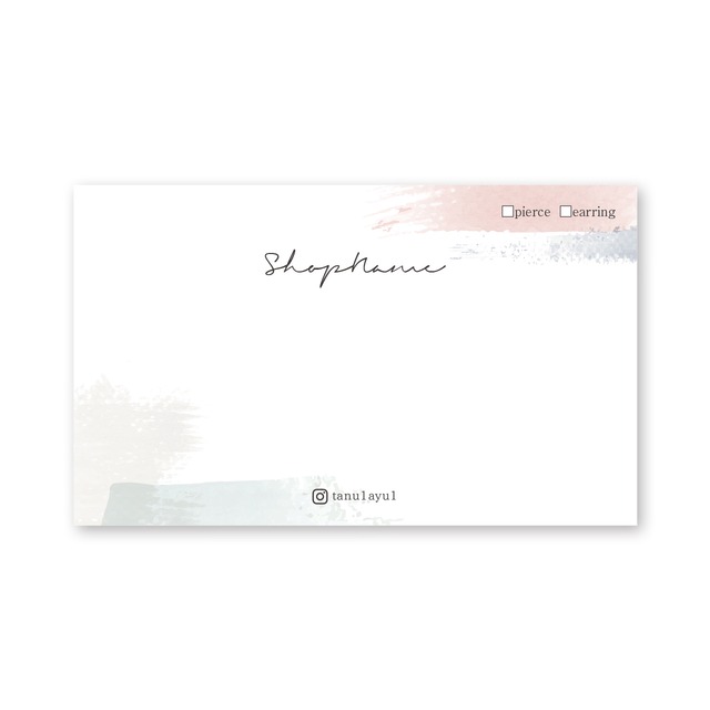 アクセサリー台紙【No.54】