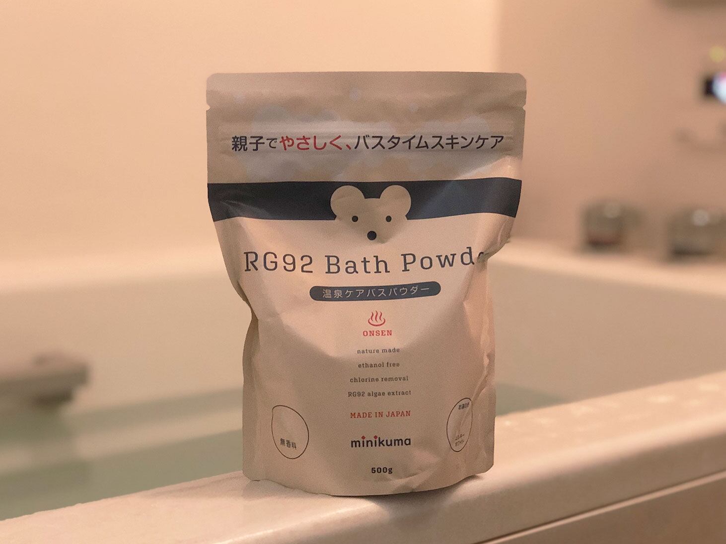 minikuma RG92バスパウダー 500g 赤ちゃんの沐浴にも使える 入浴剤 無