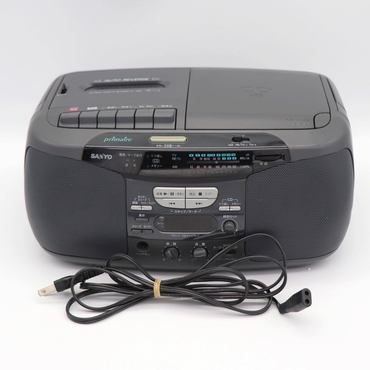 SANYO・CDラジオカセットレコーダー・ラジカセ・PH-PR60・97年製・No 