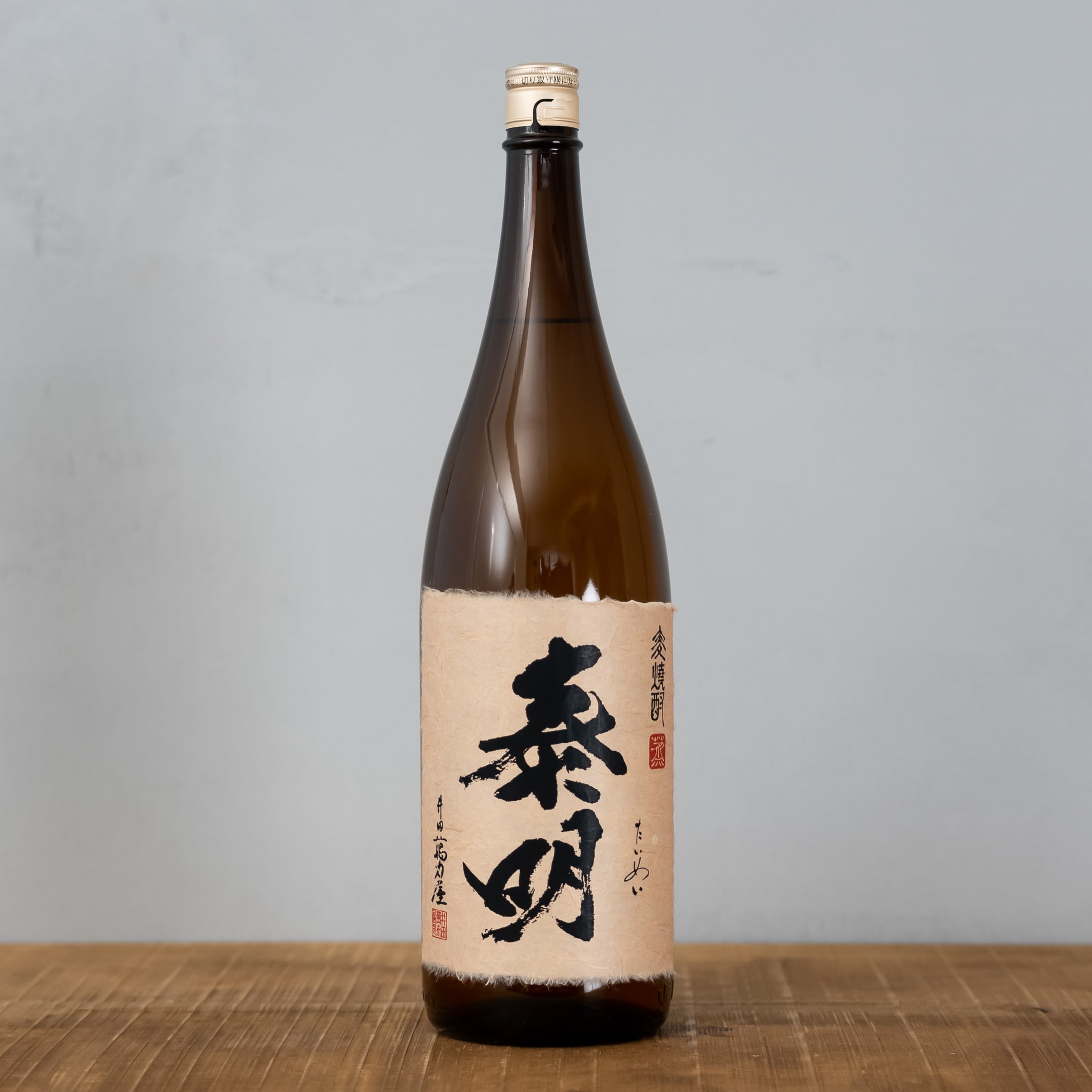 大幅値下げ　価格交渉承ります　ここから 2016 焼酎 720ml 麦焼酎 | 藤居醸造合資会社 WEBSHOP