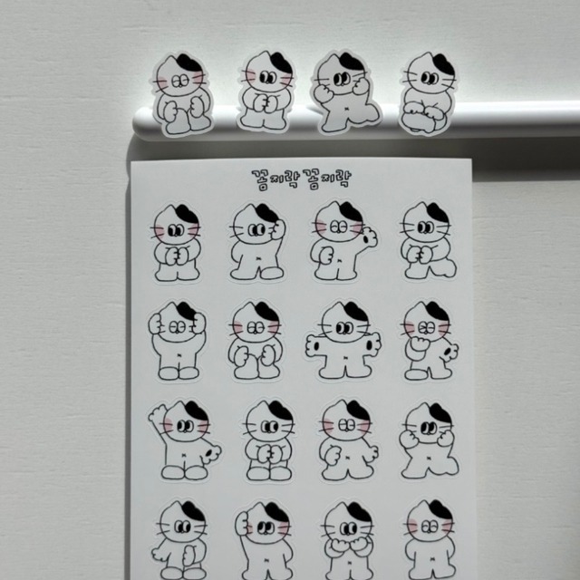 ★予約 KEYKEYMADE 〔sticker -꼼지락꼼지락 2種類-〕
