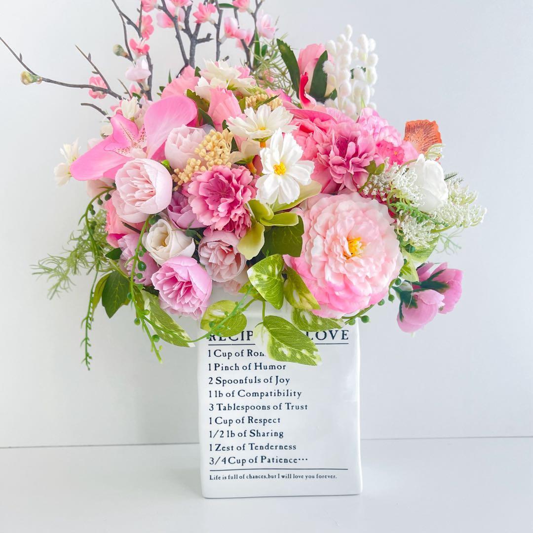 春爛漫 桃と牡丹の優雅なアレンジメント｜桃の節句・誕生日・退職祝い