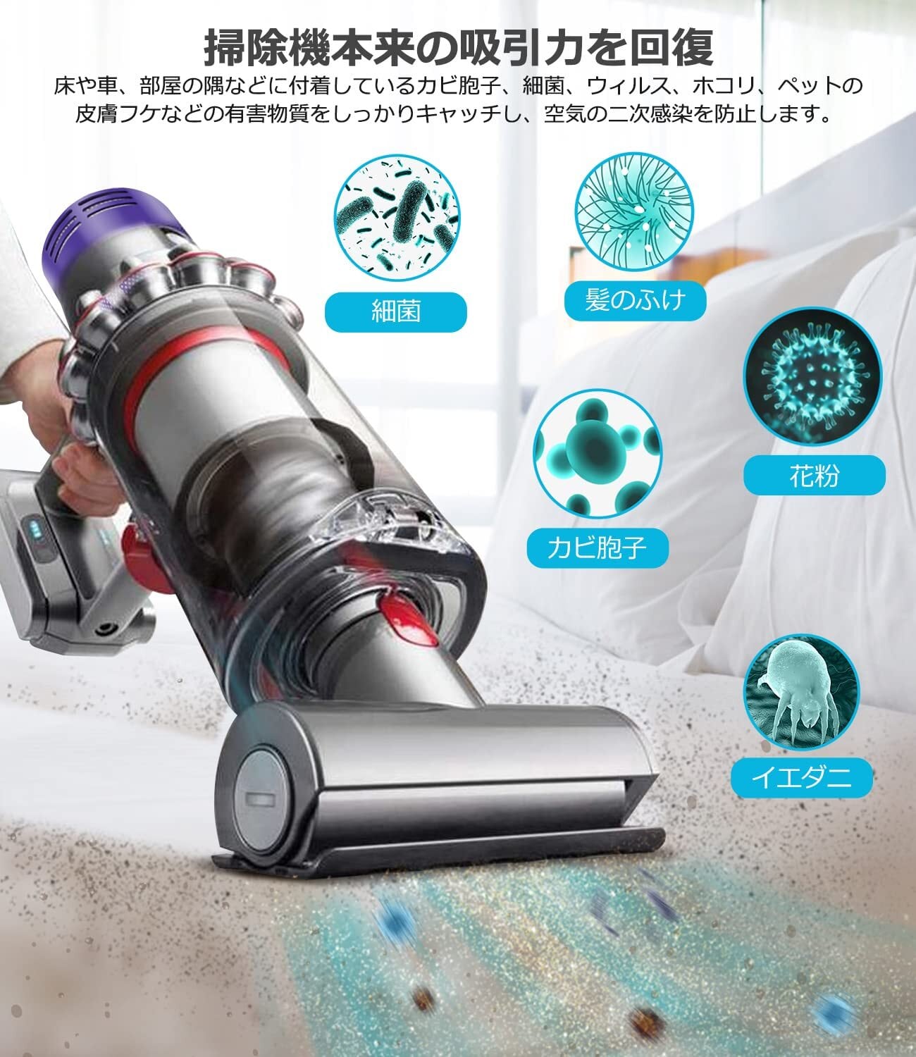 ダイソン掃除機V10本体のみ Dyson｜ダイソン 生活家電・空調 ダイソン
