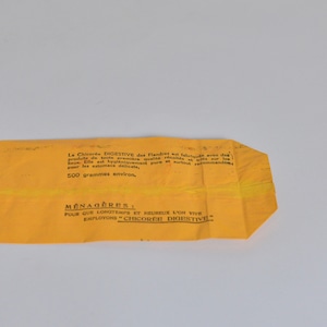 French Paper Bag / フレンチ ペーパー バッグ 【L】〈 ディスプレイ・ペーパーアイテム ・ フランスアンティーク ・アンティーク・ヴィンテージ〉10794