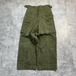 50s オランダ軍 実物 ダブルフェイスパンツ 74/75