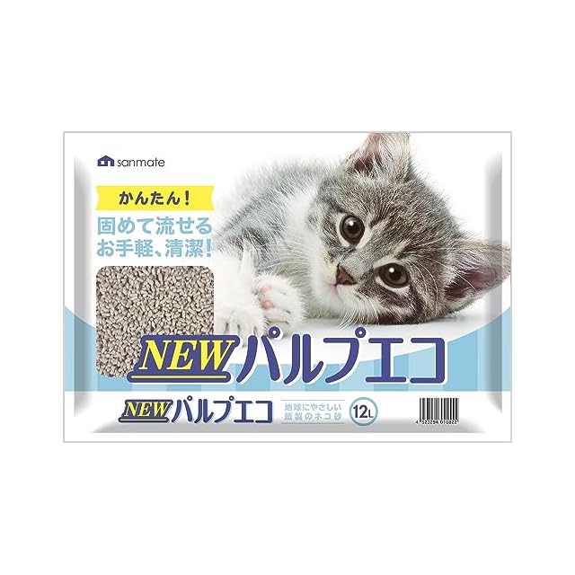 世界初！NMN +天然アスタキサンチン+グルコサミン配合【キセキのひと