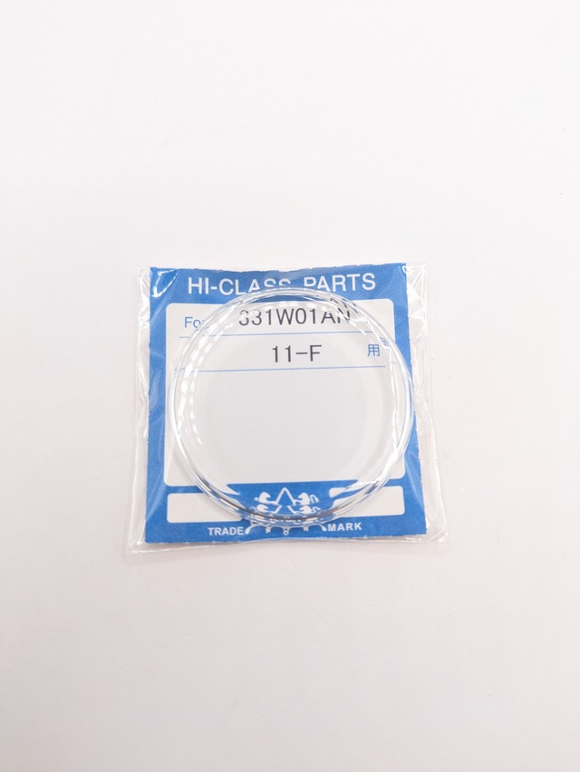 fit seiko 11-F 風防 331W01AN