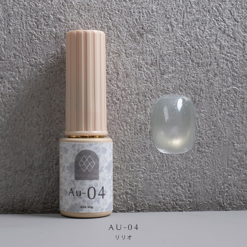 単品】Aure Mag 8色マグネットセット｜Motto Collection マグネット