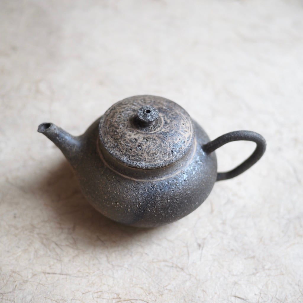 土本訓寛・久美子/焼締象嵌 茶壺②