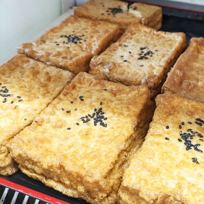 大和揚げ | 手造り豆腐の前田豆腐店 公式ショップ 天神橋筋商店街