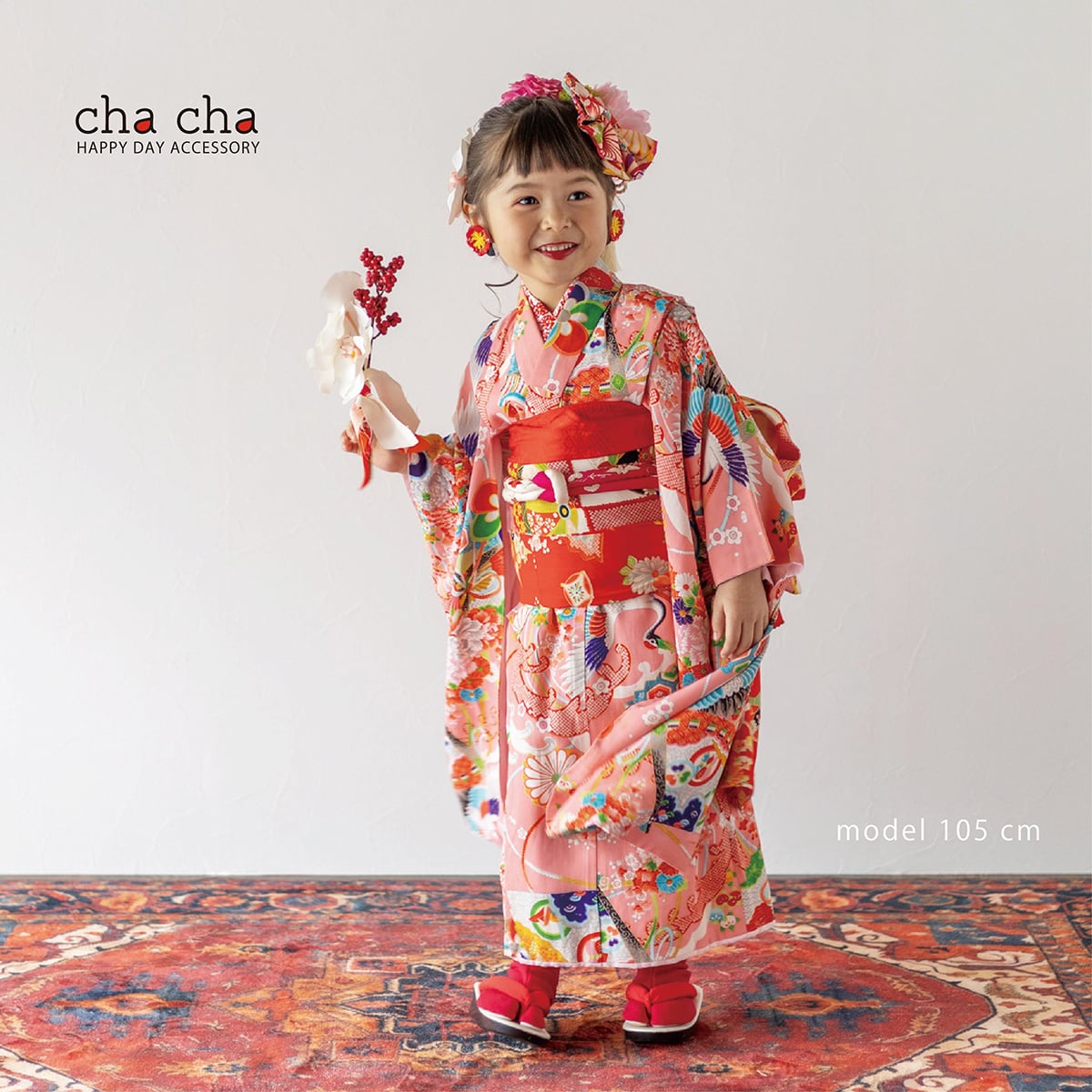 七五三着物と髪飾り専門店 - chacha -