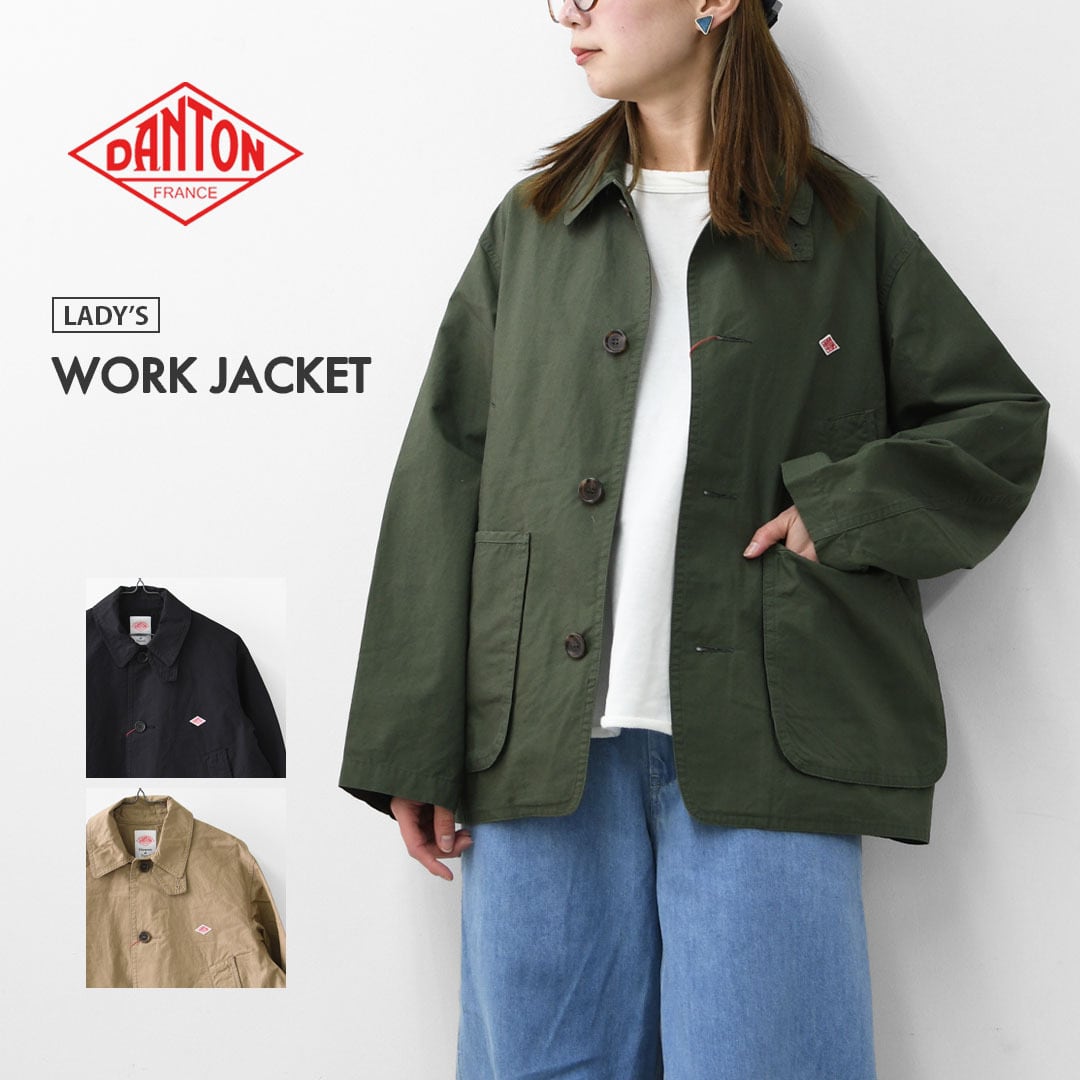 DANTON | refalt online store