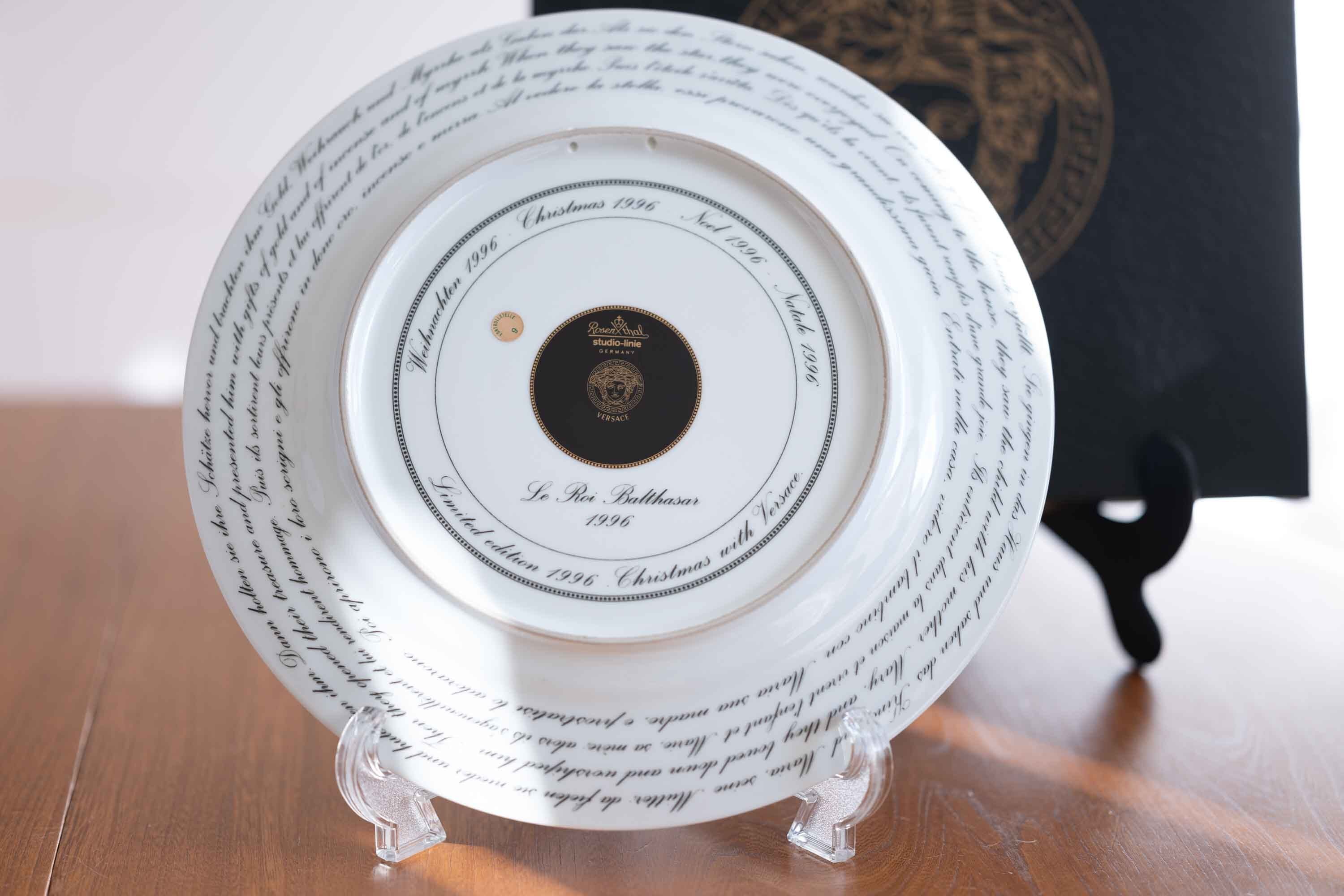 ☆ローゼンタール ROSENTHAL☆美品ヴェルサーチ クリスマスプレート 大皿