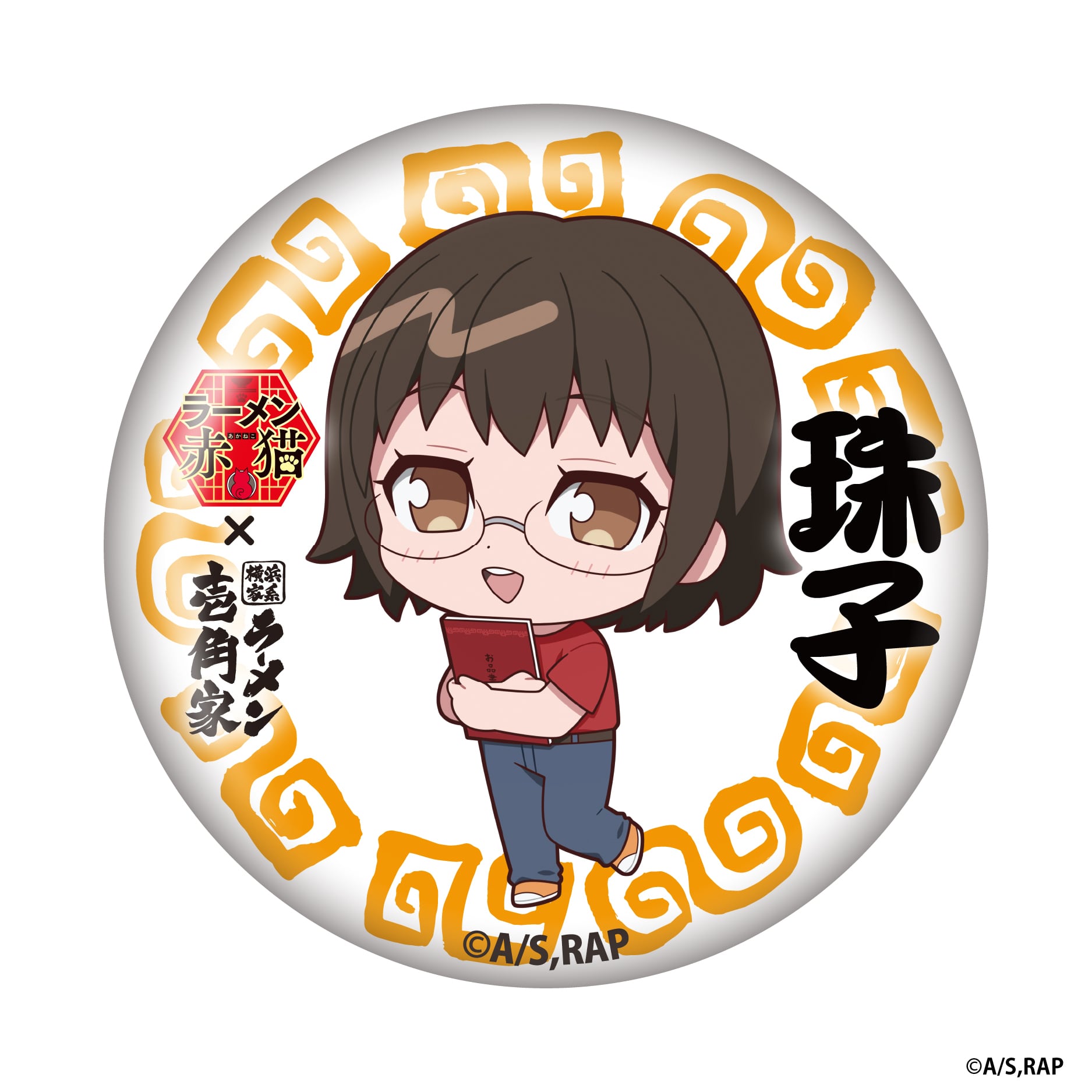 TVアニメ『ラーメン赤猫』× 壱角家 コラボ限定 缶バッジ
