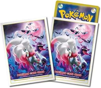 中古品】カツラのウィンディ No.059☆ ジム拡張第2弾・闇からの挑戦