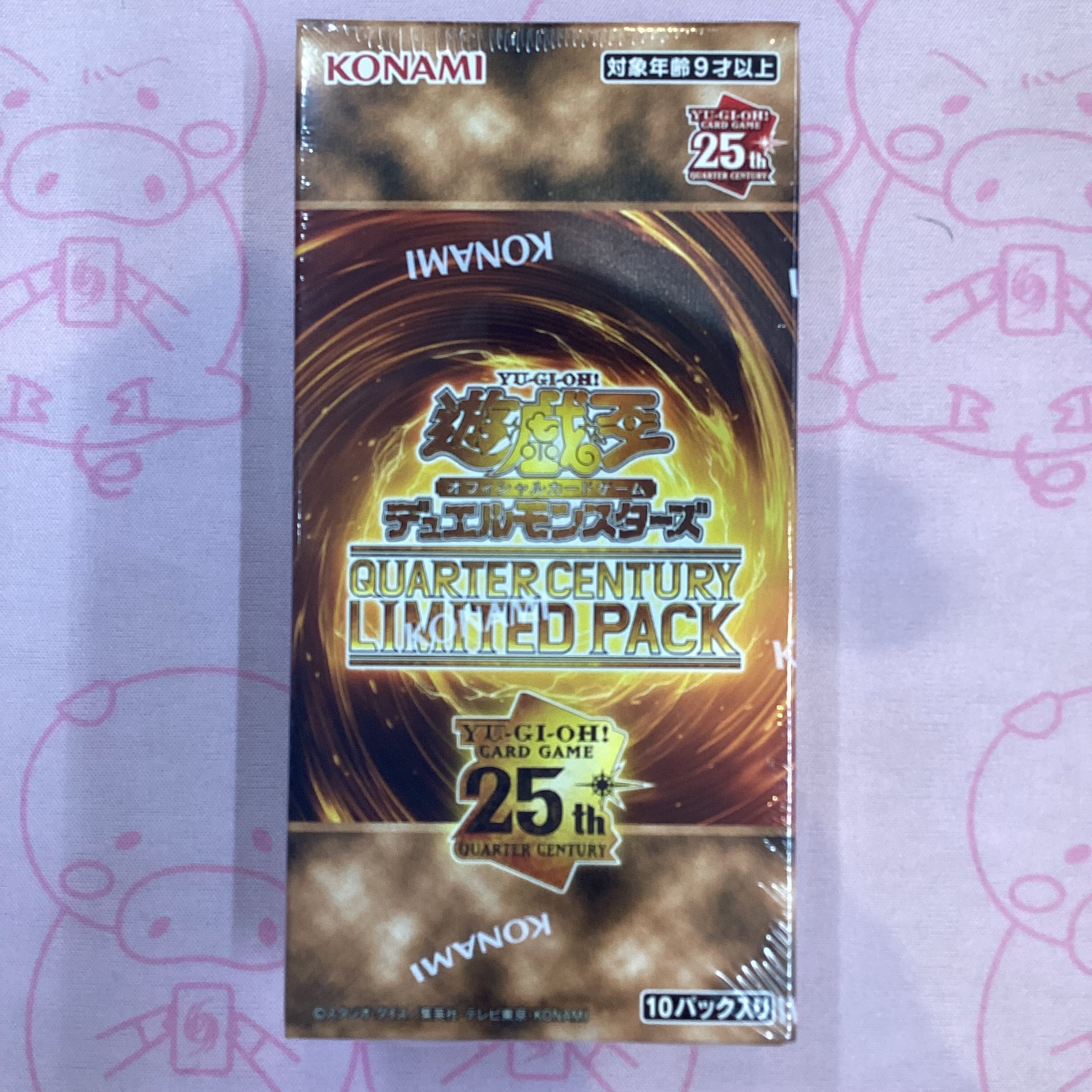 【美品】QUARTER CENTURY LIMITED PACK(未開封 BOX