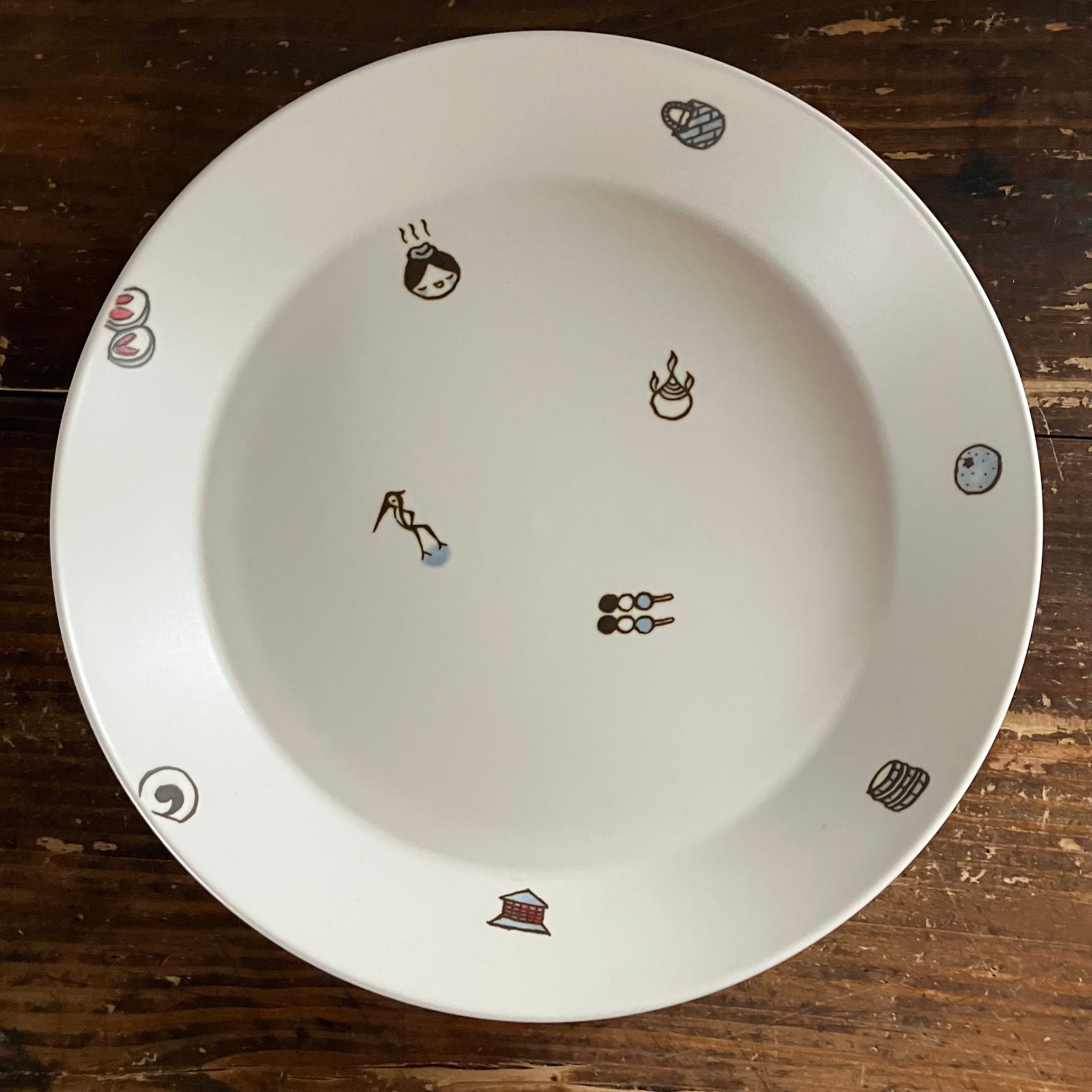 丸皿大 道後づくし すこし屋 砥部焼 | 歩音 -あるね-