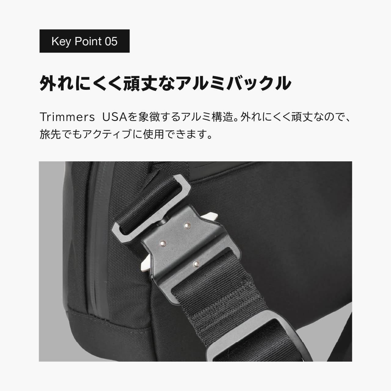 TRIMMERS USA トリマーズUSA Solstice Sling Bag R スリングバッグR