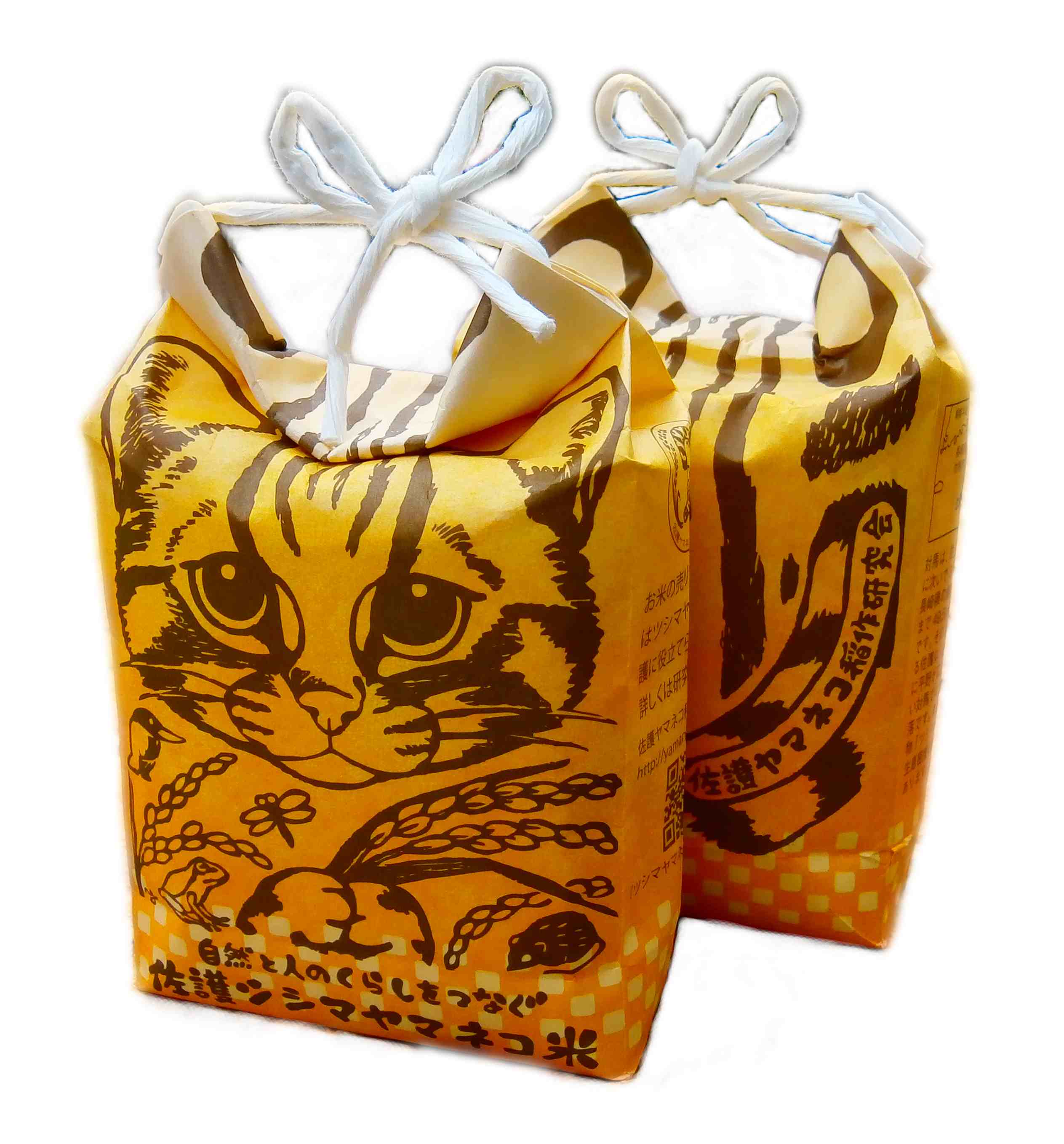 3合袋単品】佐護ツシマヤマネコ米 | サステナブルショップ・ミット