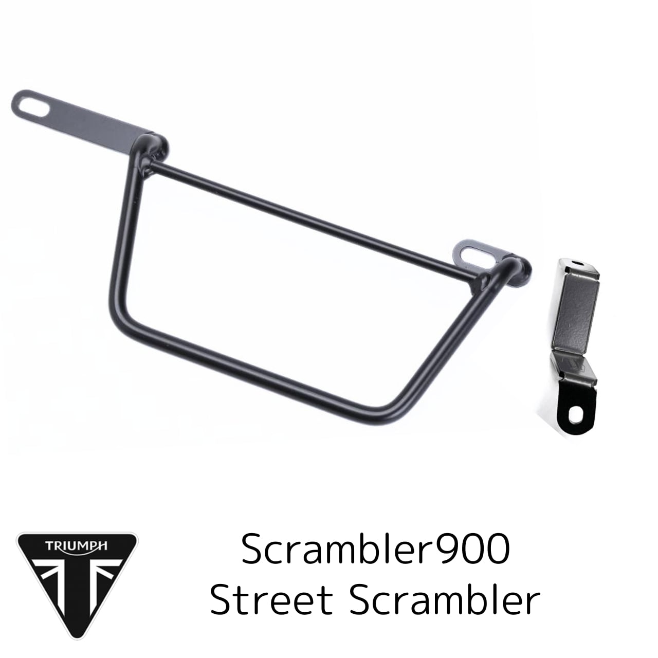 TRIUMPH スクランブラー900用シングルブラケット(左側) Klickfix対応