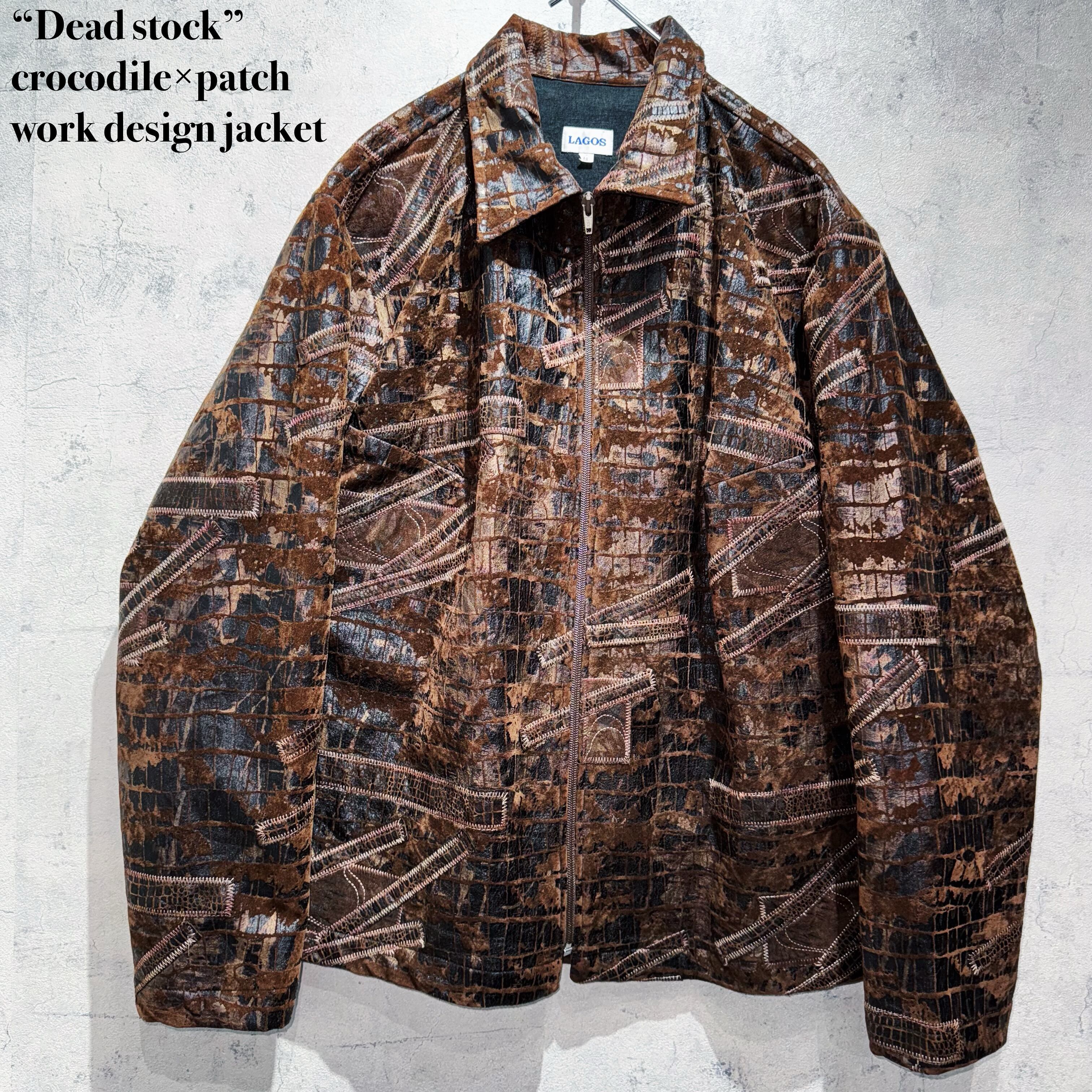 “Dead stock”crocodile×patch work design jacket