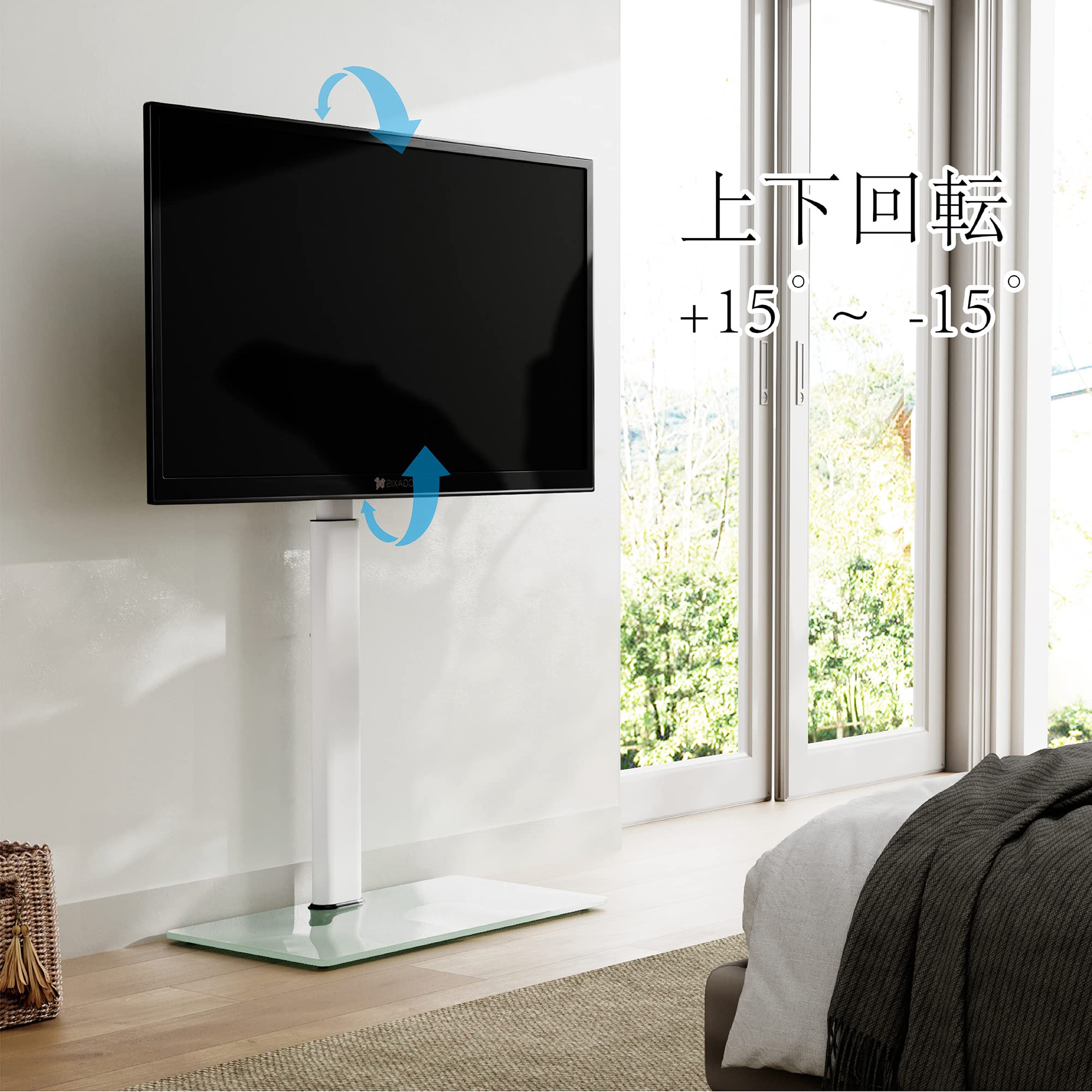 FITUEYES テレビスタンド 19〜42インチ対応 壁寄せテレビスタンド 高さ