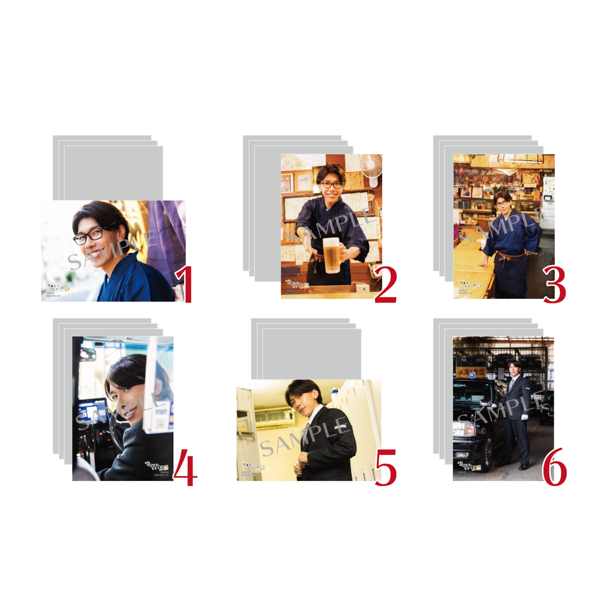 佐藤サン、もう1杯 Presents 佐藤サン、もう1杯 公開録音イべント