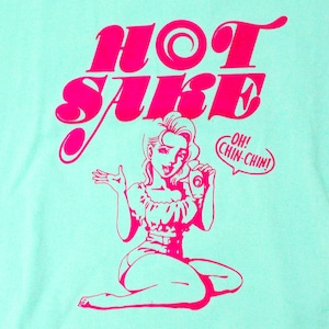 HOT SAKE Tシャツ（メロン）