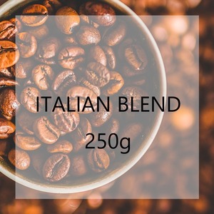 イタリアンブレンド　250g