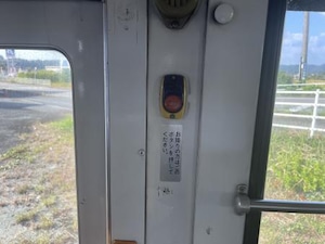 押ボタン：熊本200689か号車（産交バス）