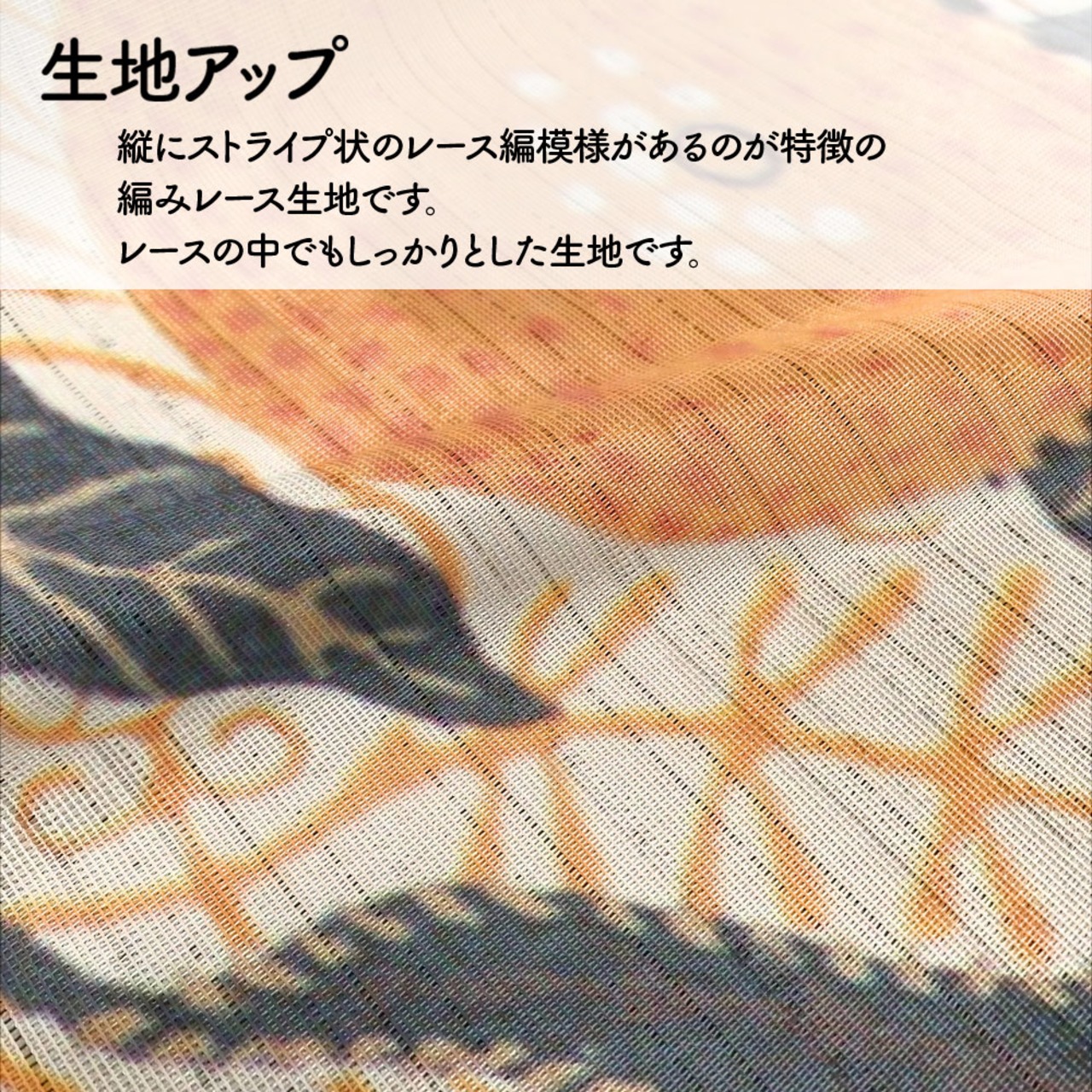 【受注生産】 のれん ウィリアムモリス フルーツ