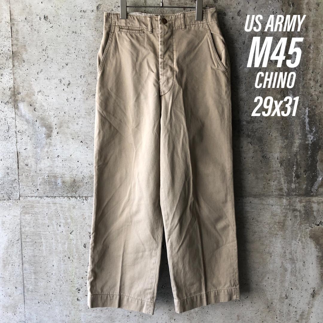 KU71 本物 アメリカ軍 US ARMY M45 45カーキ チノパン チノ | ビンテージ雑貨 家と外で powered by BASE