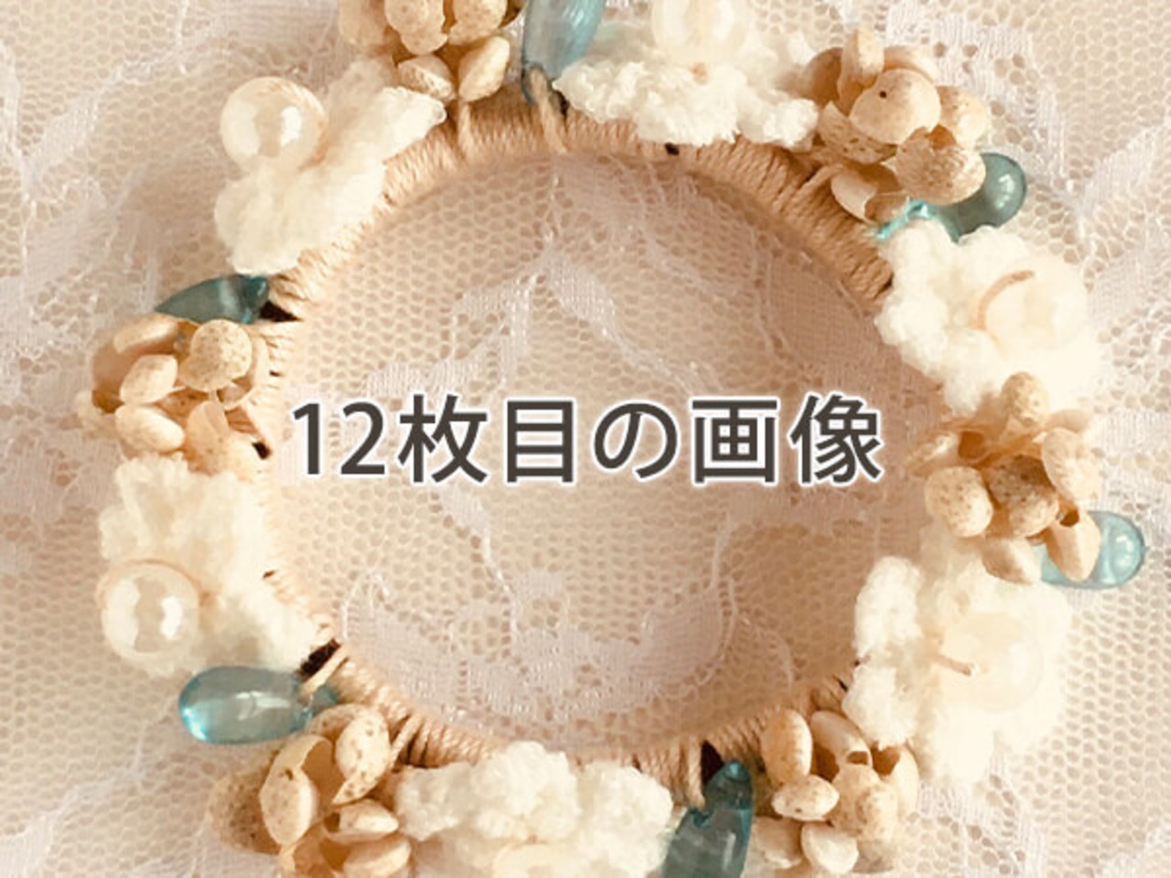 ヘアピンの画像12