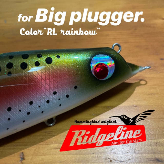 リッジラインhummingbird original Hummingbird original / RL rainbow | RIDGELINE ONLINE SHOP