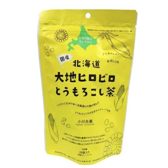 北海道大地ヒロビロとうもろこし茶　100g(5g×20)