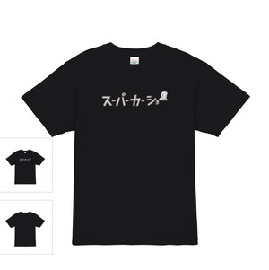 Tシャツ（半袖）