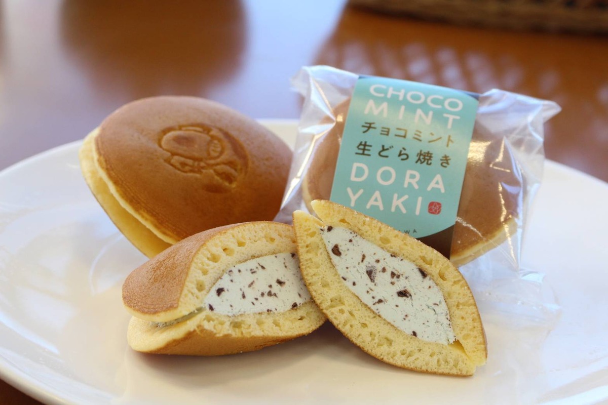 チョコミント生どら焼き（1個） | こがねいも。錦光堂