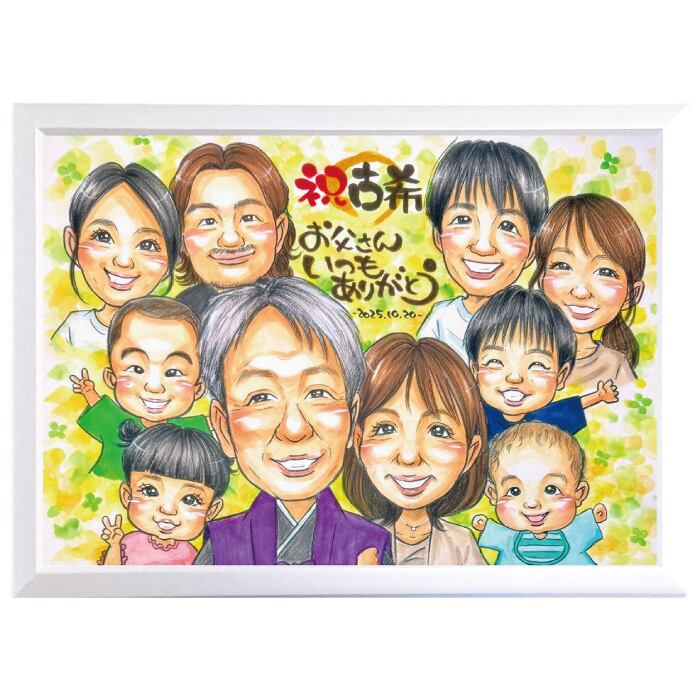 似顔絵 優しい透明水彩タッチ【 松本奈緒子 】 | 似顔絵 プレゼント