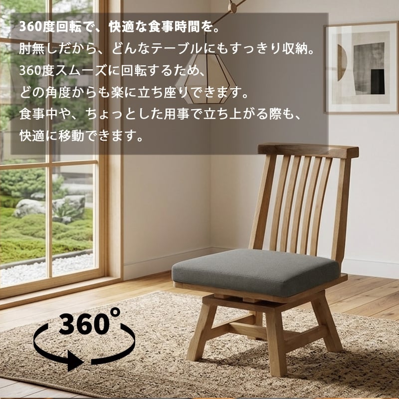 ダイニングテーブル セット 4点セット 4人掛け ダイニング テーブル 幅