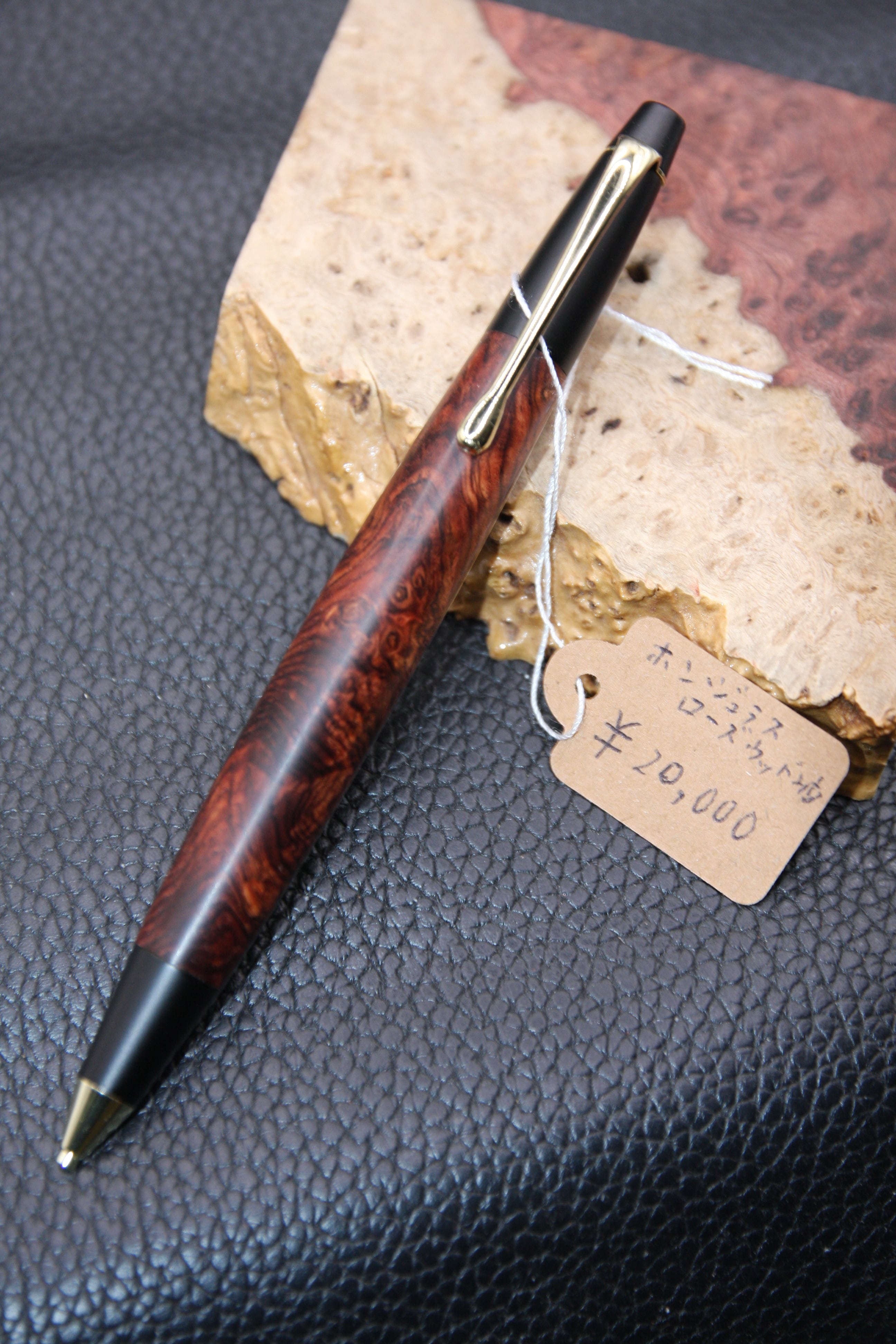 シャーペン | YkU工房