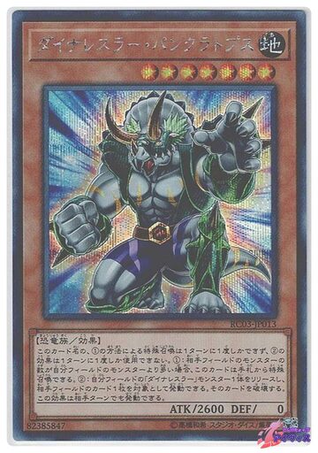 秘宝伝 Rev ◇コイン不要機付◇ スロット台 スロット 家スロ パチスロ 