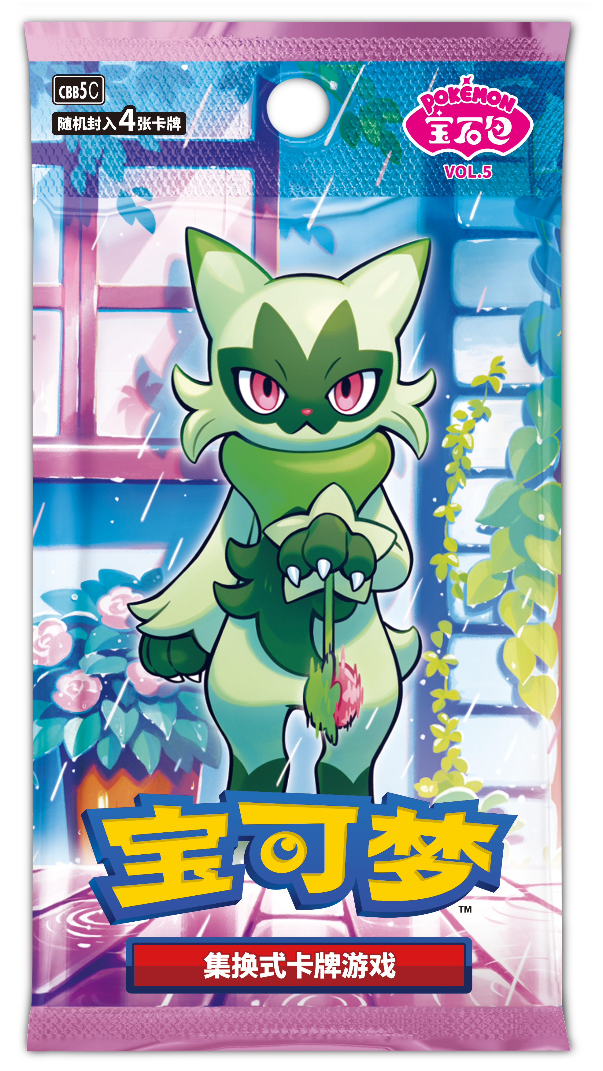 ポケモンカードゲーム 宝石包 GEM PACK vol.5 1BOX | Panda TCG Card Shop