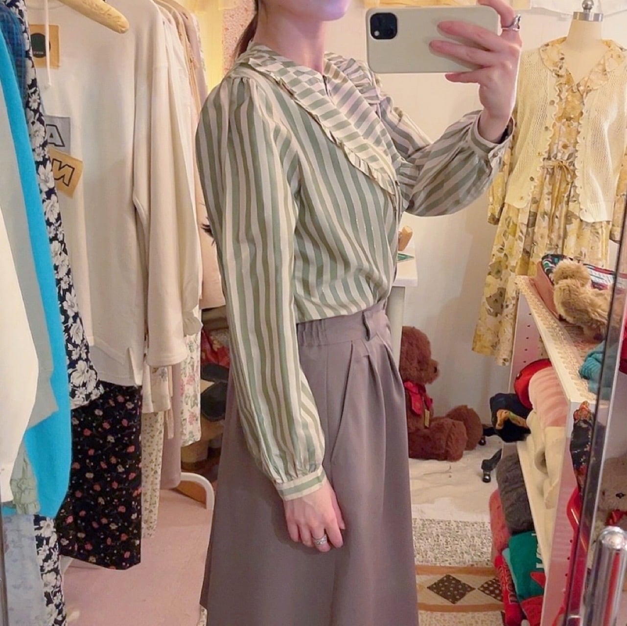 melon gold line stripe frill blouse