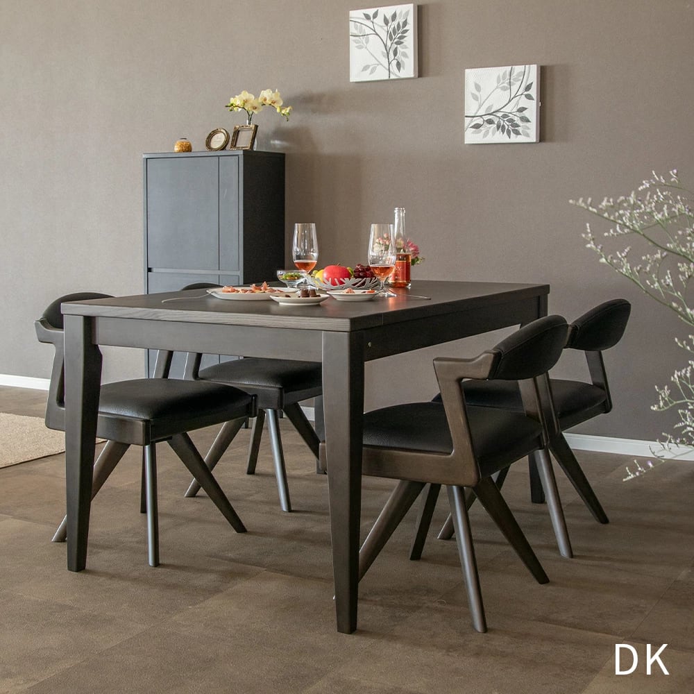 ダイニングセット テーブルセット 伸長式 伸縮式 4人掛け 6人掛け