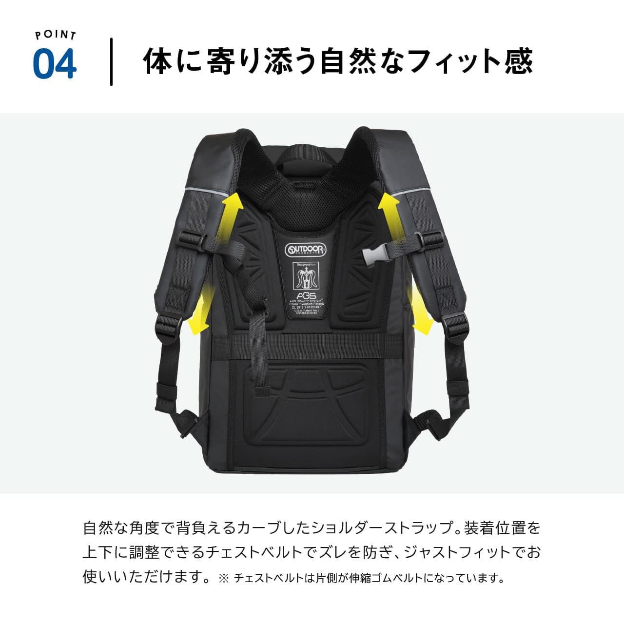 Seventeen春号掲載】OUTDOOR PRODUCTS アウトドアプロダクツ AGS