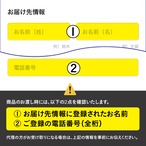 ［12月20日.日.専用］ホワイトクリスマスチーズケーキ｜雪のように白く、濃厚な口どけ