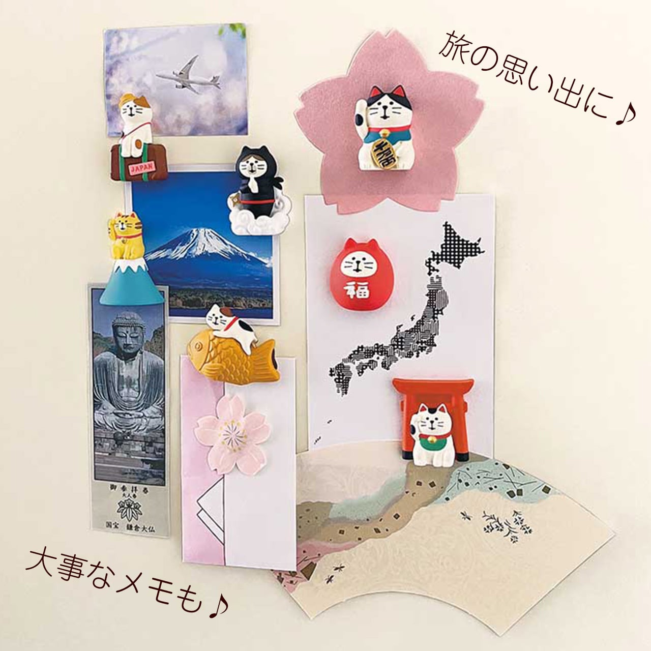 猫 ねこ マグネット 日本 旅行 お土産 Japan souvenir コンコンブル