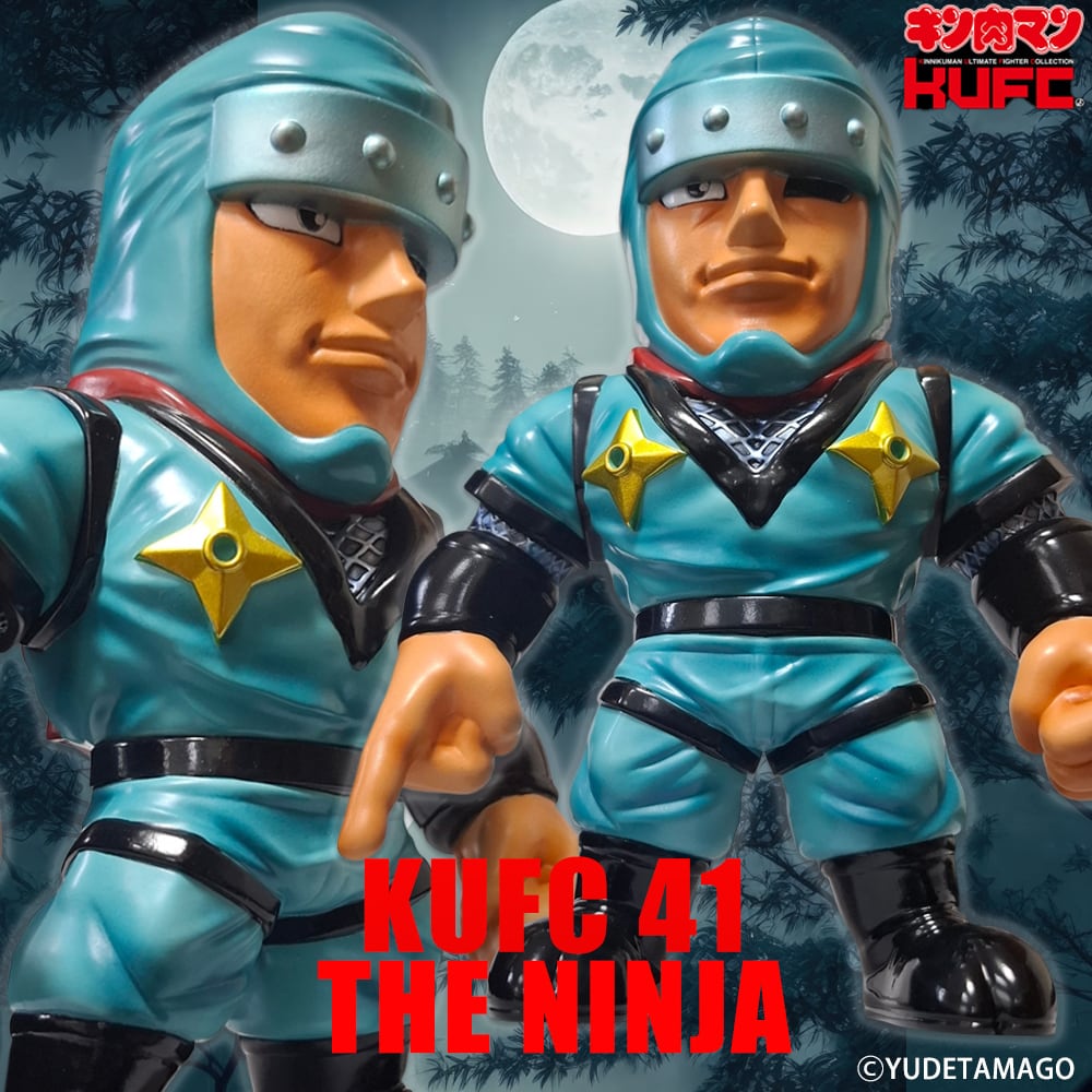 KUFC | サイクロンジョー CYCLONEJOE キン肉マンやウルトラマンの