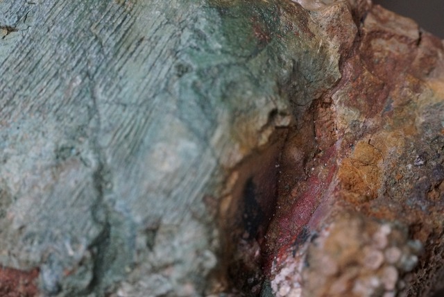 菊花石　Chrysanthemum Stone　A