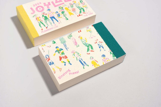 Joyland Jakarta Flip Book